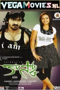 Ek Joshila - Kasko 2009 HDRip Hindi Dubbed Full Movie 480p 720p