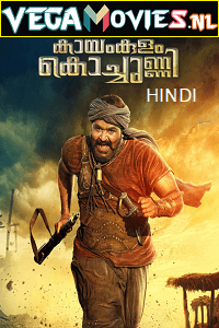 Kayamkulam Kochunni 2018 Hindi Dubbed ORG Full Movie 480p 720p 1080p