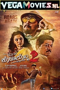 Mudinja Ivana Pudi - Kotigobba 2 2021 Hindi Dubbed ORG Full Movie 480p 720p