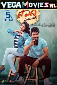 Shaadi Mubarak 2021 HDRip Hindi Dubbed Full Movie 480p 720p