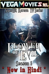 The Flower of Evil 2020 Season 1 Hindi Dubbed Complete WEB Series 480p 720p WEB-DL