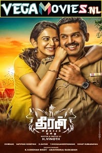 Theeran Adhigaaram Ondru 2017 HDRip Hindi Full Movie 480p 720p