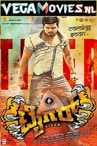 Phantom - Tiger 2021 Hindi Dubbed Full Movie 480p 720p 1080p