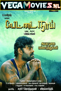 Hunting Dog - Vettai Naai 2021 Hindi Dubbed Full Movie 480p 720p