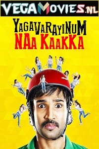 Yagavarayinum Naa Kaakka 2015 Hindi Dubbed Full Movie 480p 720p 1080p