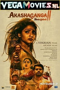 Aakasha Ganga 2 2019 HDRip Hindi Dubbed Full Movie 480p 720p 1080p