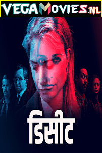 Deceit 2021 Season 1 ORG. Hindi Dubbed 480p 720p HDRip