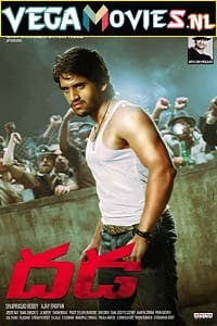 Dhada 2011 Hindi Dubbed Full Movie 480p 720p