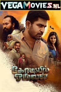 Kodiyil Oruvan 2021 Hindi Dubbed Full Movie 480p 720p 1080p