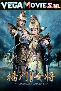 Legendary Amazons 2011 Hindi Dubbed ORG Full Movie 480p 720p