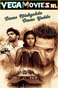 Omme Nishyabda Omme Yudda 2021 Hindi Dubbed Full Movie 480p 720p