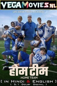 Home Team 2022 Dual Audio Hindi-English 480p 720p 1080p