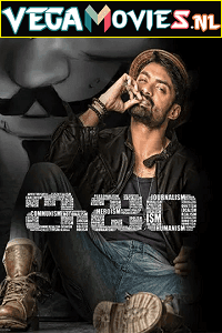 Ism 2016 Hindi Dubbed Full Movie 480p 720p 1080p