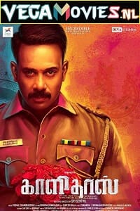 Kaalidas 2019 Hindi Dubbed Full Movie WeB-DL 480p 720p 1080p