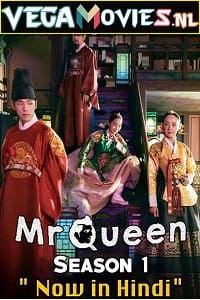 Mr. Queen 2020 Season 1 S01E040 ADDED Hindi Dubbed 480p 720p WEB-DL