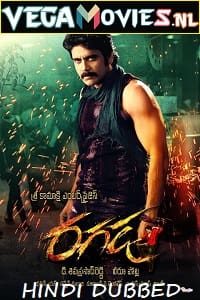 Ragada 2021 Hindi Full Movie 480p 720p 1080p
