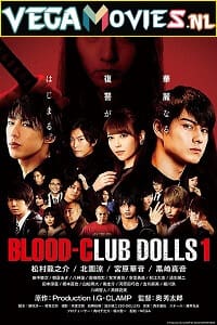 Blood-Club Dolls 1 2018 Hindi Dubbed 480p 720p 1080p