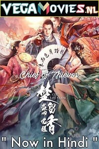 Chief of Thieves 2021 ORG Hindi Dubbed Full Movie 480p 720p 1080p