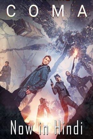 Coma 2019 Dual Audio Hindi-English BluRay 480p 720p 1080p