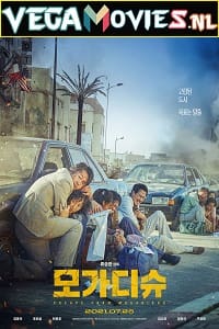 Escape From Mogadishu - Amazon Prime 2021 Dual Audio Hindi-English 480p 720p 1080p