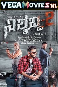 Nishyabda 2 2017 Hindi Dubbed Full Movie 480p 720p