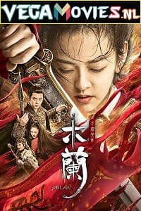Unparalleled Mulan 2020 Dual Audio Hindi-English WeB-DL 480p 720p 1080p