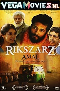 Amal 2007 Hindi Full Movie 720p HEVC HDRip