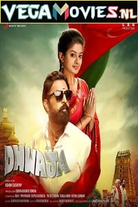 Dhwaja 2018 Hindi Dubbed Full Movie 480p 720p