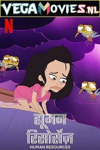 Human Resources 2022 Season 1 Dual Audio Hindi-English 480p 720p WEB-DL