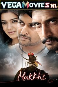 Makkhi - Eega 2012 Hindi Dubbed Full Movie 480p 720p 1080p