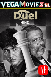 Duel - Tiktiki 2022 Season 1 Hindi Dubbed 480p 720p WEB-DL