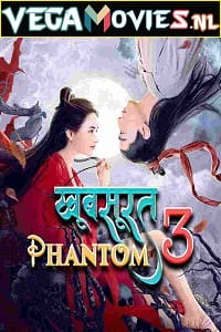 Khoobsurat Phantom 3 2022 HDRip Hindi Dubbed Full Movie 480p 720p 1080p