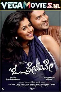 O Premave 2022 HDRip Hindi Dubbed Full Movie 480p 720p 1080p
