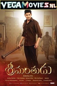 The Real Tevar - Srimanthudu 2015 Hindi Dubbed Full Movie 480p 720p 1080p