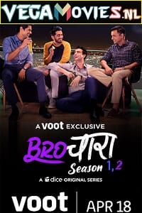 Brochara Season 1 - 2 Hindi Complete Voot Original WEB Series 480p 720p WEB-DL