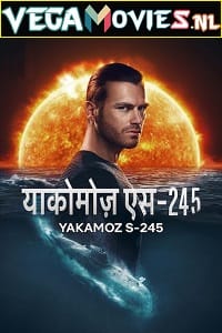 Yakamoz S-245 2022 Season 1 Dual Audio Hindi-English 480p 720p 1080p WEB-DL