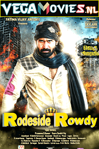 Roadside Rowdy 2016 Hindi Dubbed Full Movie 480p 720p 1080p