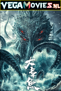 Big Octopus 2020 ORG Hindi Dubbed Full Movie 480p 720p 1080p