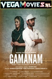 Gamanam 2021 HDRip Hindi ORG Dubbed Full Movie 480p 720p 1080p