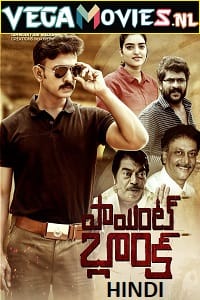 Point Blank 2021 HDRip Hindi ORG Dubbed Full Movie 480p 720p 1080p