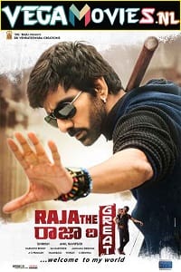 Raja The Great 2017 WEB-DL Hindi Dubbed ORG Full Movie 480p 720p 1080p