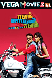 Run Baby Run 2012 ORG Hindi Dubbed Full Movie 480p 720p 1080p