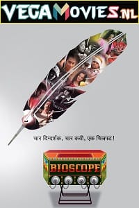 Bioscope 2015 Hindi ORG Dubbed Full Movie WEB-DL 480p 720p 1080p