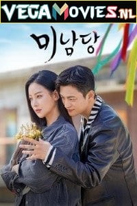 Cafe Minamdang 2022 Season 1 S01E18 Added Korean With Subtitles 720p WEB-DL