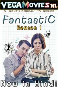 Fantastic 2016 Season 1 Dual Audio Hindi-Korean Disney- Hotstar Series 720p WEB-DL