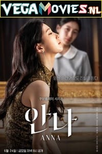 Anna 2022 Season 1 Korean With Subtitles 720p WEB-DL