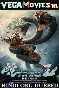 King of Snake 2020 UNCUT BluRay Hindi ORG Dubbed Full Movie 480p 720p