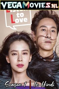 Listen To Love 2016 Season 1 Episode 1-12 ADDED ! Dual Audio Hindi-Korean 480p 720p
