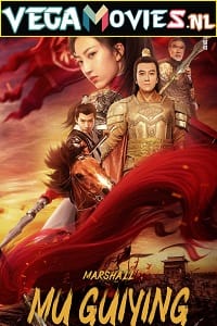 Marshall Mu GuiYing 2022 Hindi Dubbed Full Movie WEB-DL 480p 720p 1080p