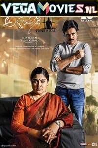 Yevadu 3 - Agnyaathavaasi 2018 ORG Hindi Dubbed Full Movie 480p 720p 1080p